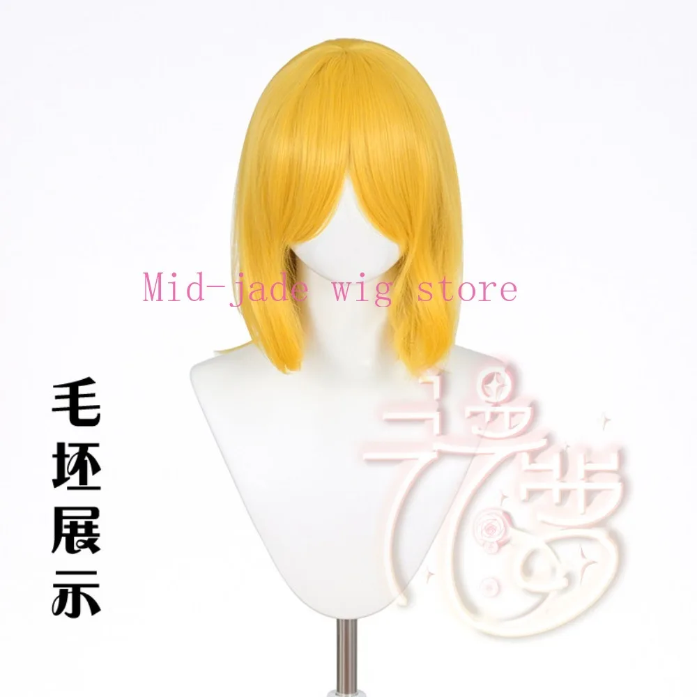 Yellow Diamond Cosplay Wig Golden Hair Style Realistic Scalp Synthetic Fiber Wig Character Hair Accessory view 2