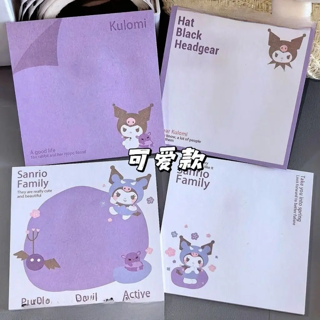 8 قطعة 20 ورقة كل دفتر سانريو كورومي نمط فتاة المحمولة مذكرة لاصقة طالب القرطاسية مذكرة الوسادة ملاحظات لاصقة #2