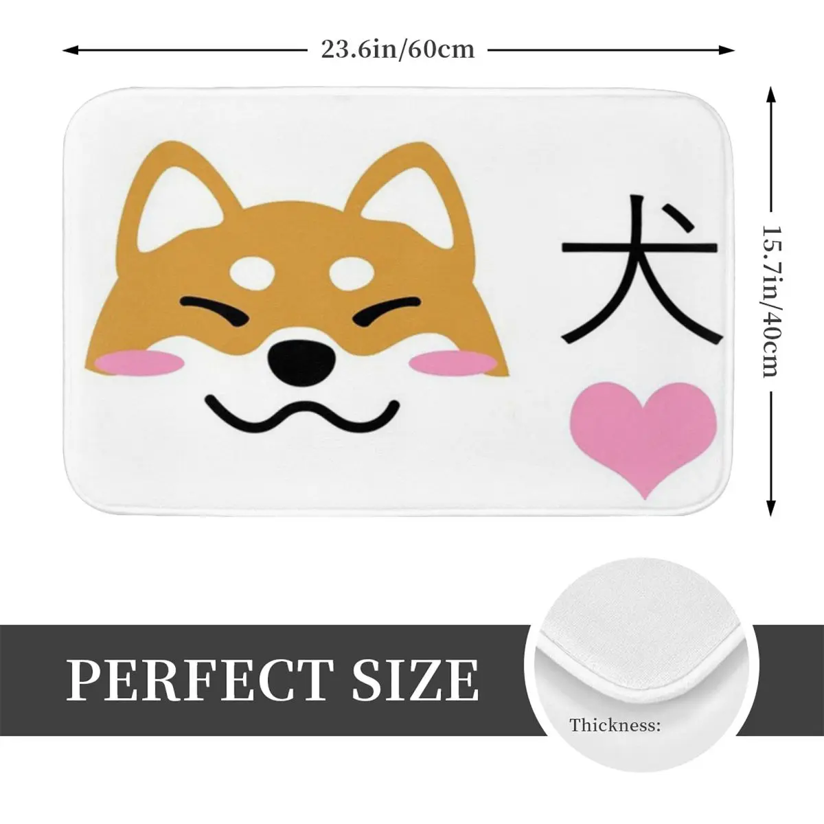 Shiba Inu Dog Shibe Japanese Heart Kawaii Cute Doge Doormat Anti-skid Bathroom Floor Mats Home Entrance Rugs Carpet Footpad