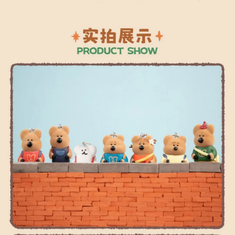 

Подлинная серия Quokka In School, кулон, слепая коробка, милая сумка, подвесной орнамент, Fatty Gru Bobo Bric Daisy Hatty, мини-кукла, игрушка в подарок