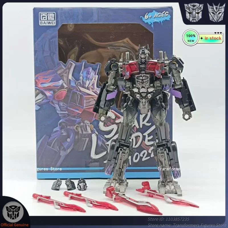 오리지널 브랜드의 새로운 변압기 로봇 장난감 TW1022 Optimus Prime G1 영화 만화 액션 피규어 애니메이션 움직일 수있는 모델 인기 선물