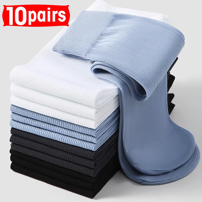 10Pairs Men Ice Silk Socks Summer Spring Ultra-thin Socks Solid Business Socks Breathable Soft Socks Ankle Bamboo Fiber Socks