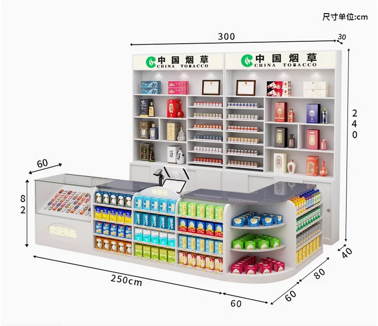 Supermarket cashier, convenience store, tobacco and wine display cabinet