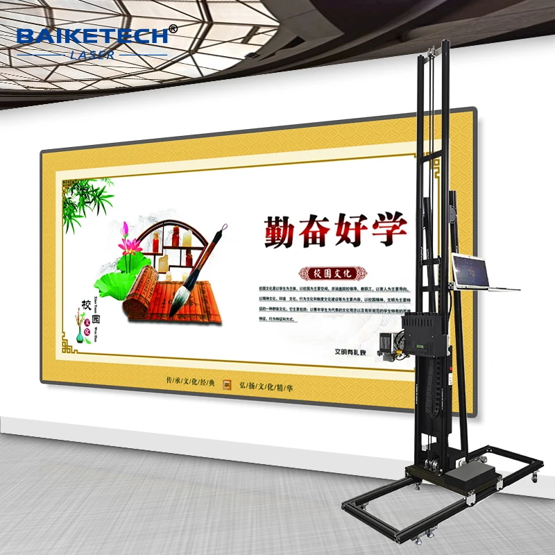 

Factory 3D Vertical Wall Home Decor Custom Canvas Printing Modern Digital Art Printer Creative Design Printing Machine