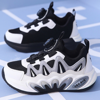 Children's Casual Shoes Comfortable Walking Outdoor Running Shoes Height Increasing Breathable New Sports Shoes for Kids