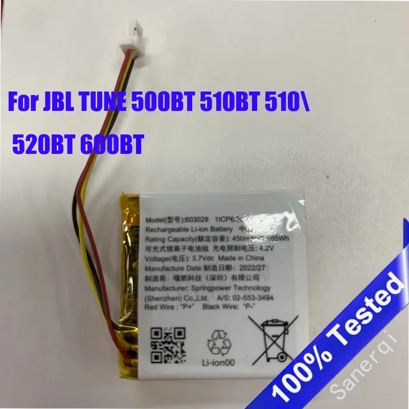 Battery For JBL TUNE 500BT 510BT 510 520BT 600BT 450mAh Rechargeable  603028 Wireless Headset Headphone Earphone