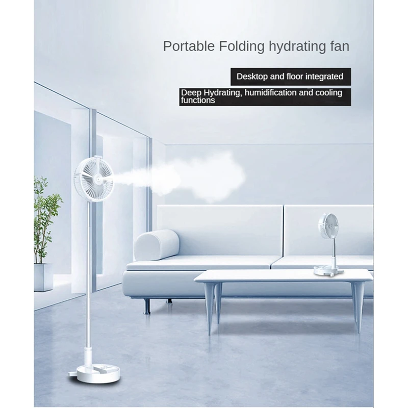 Portable Folding Retractable Floor Low Noise 7200Mah Spray Fan Outdoor Remote Control Fan Bedroom Desk Cooling Summer