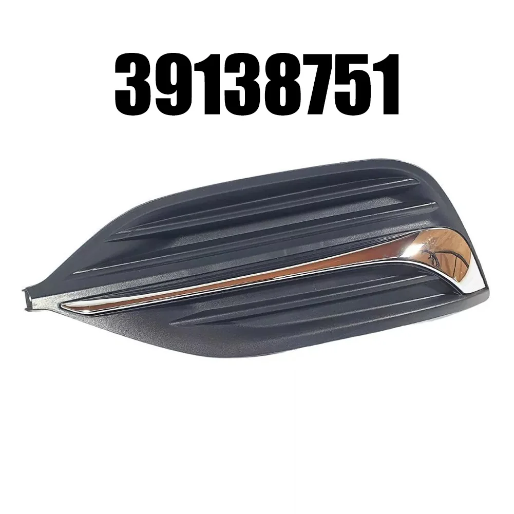For Vauxhall For Insignia 17-20 39138751 Car Fog Light Hole Cover Cap Accessory Bumper Fog Light Lamps Cover Insert