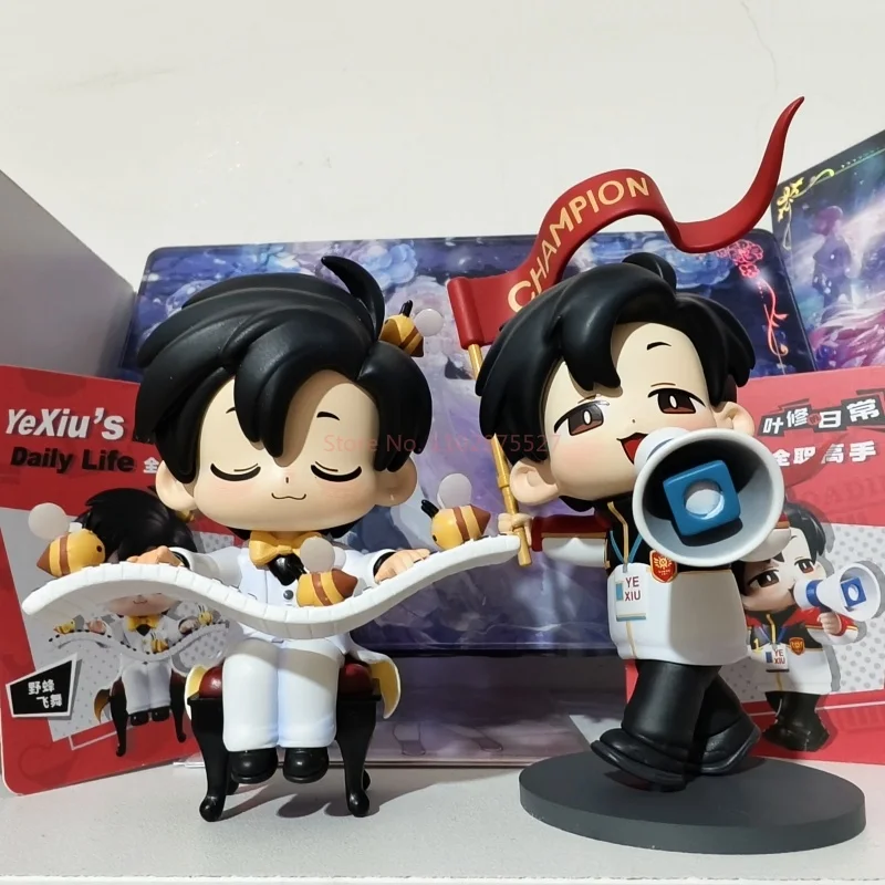 

Genuine The King'S Avatar Ye Xiu Daily Series Blind Box Cute Q Version Of Anime Peripheral Desktop Decoration Collect Gifts