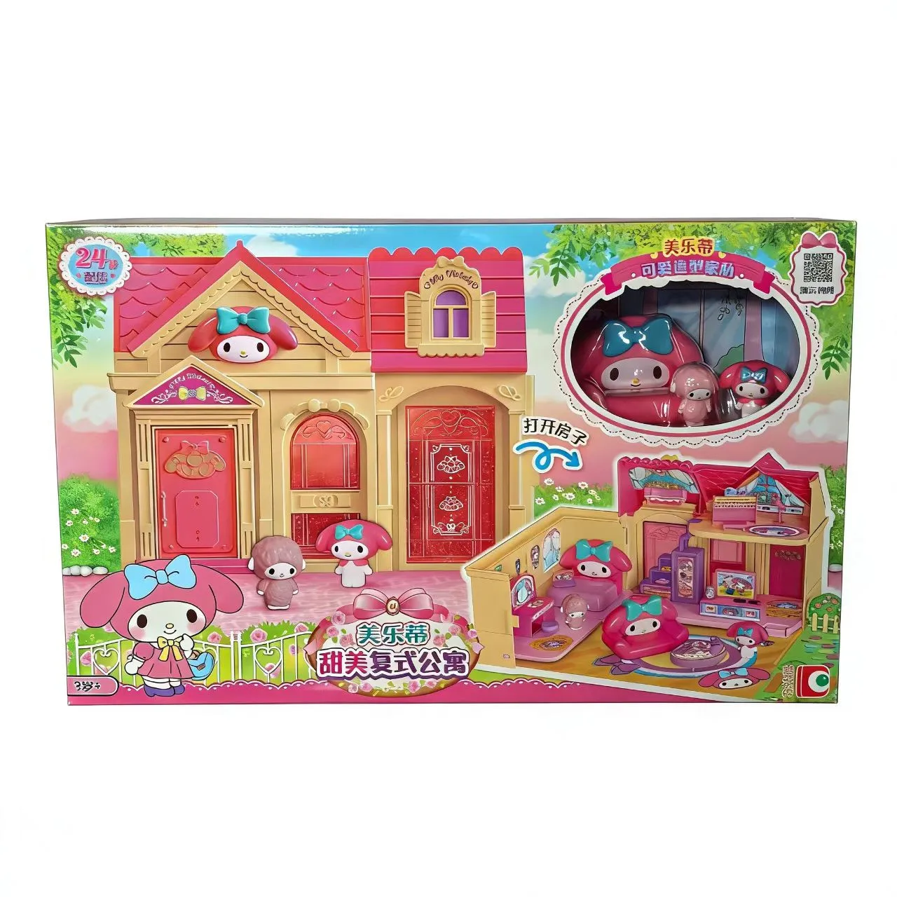 Hello Kitty Sweet Duplex Appartement 58027 Simulatie voor kinderen Kamermeubilair Speelhuisspeelgoed voor meisjes