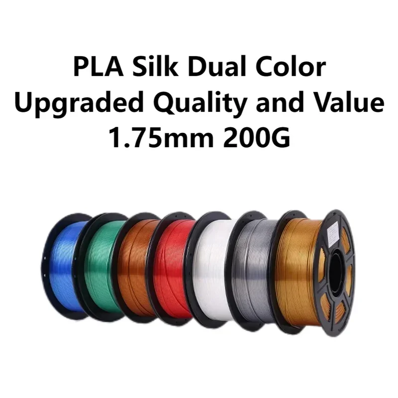 High Compatibility 200g PLA Silk Dual Color Series Filament for High Speed Printing 1.75mm Tangle Free No Plugging New Arrival