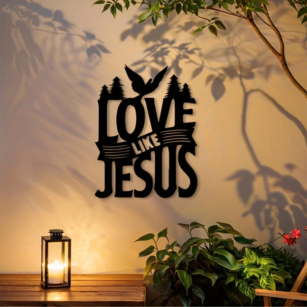 CIFBUY Metal Wall Art Jesus Love Cross Vintage Iron Hanging Decor Dove Forest Pattern for Home Office Living Room