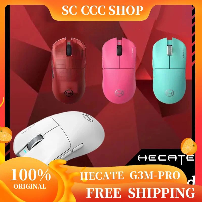

EDIFIER HECATE G3M PRO UPGRADED Gaming Mouse Tri-mode Wireless Paw3395 Lightweight Ergonomics Esport Gaming Mouse Pc Accessories
