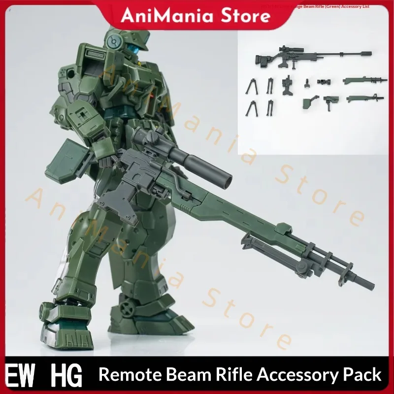 EW HG 1/144 Rifle de Rayo Remoto Spartan Jim, Paquete de Accesorios, Modelo de Ensamblaje, Piezas de Modificación de Equipamiento, Figuras de Acción, Juguete