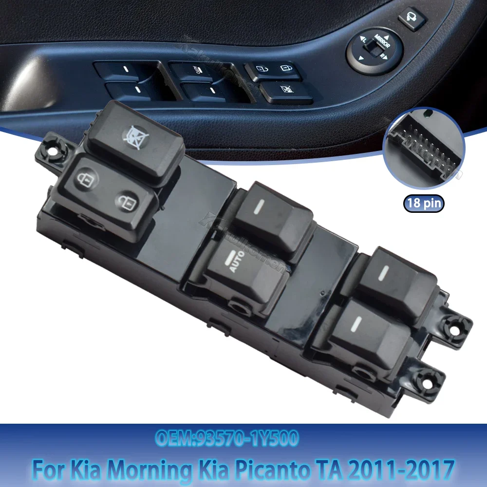 18 Pins Auto Electr… - image