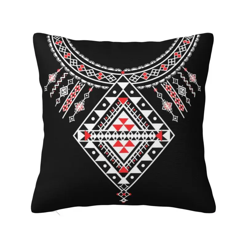 

Custom Modern Kabyle Pottery Cushion Cover for Sofa Soft Africa Amazigh Ethnic Style Pillow Case