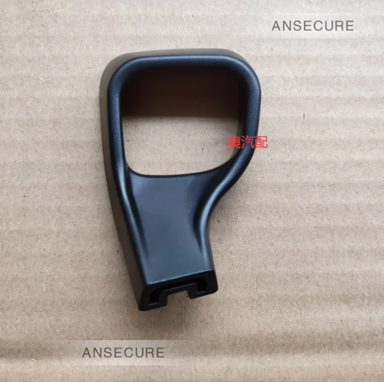 OEM  Front Manual  Seat Adjustment Lever Handle  For Audi A3 8P 8V RS3  2004-2020  TT R8  2007-2014  8P0881231  8P0881232