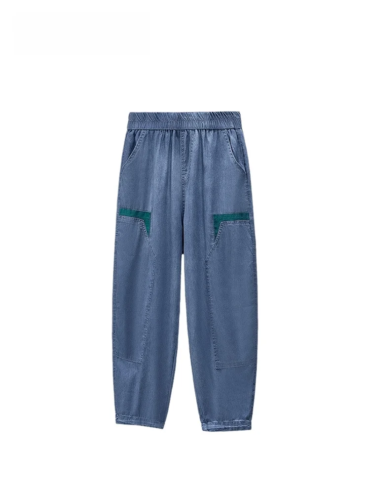 

Джинсы-шаровары с высокой талией для женщин, модные, больших размеров, прямого кроя, летние, для фигуры типа «груша», с жемчугом, весенняя новинка