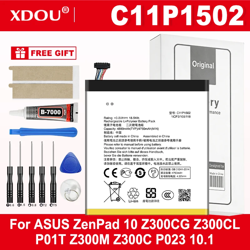 

100% НОВЫЙ C11P1502 4890 мАч для ASUS ZenPad 10 Z300CG Z300CL P01T Z300M Z300C P023 10.1 Аккумулятор + инструменты