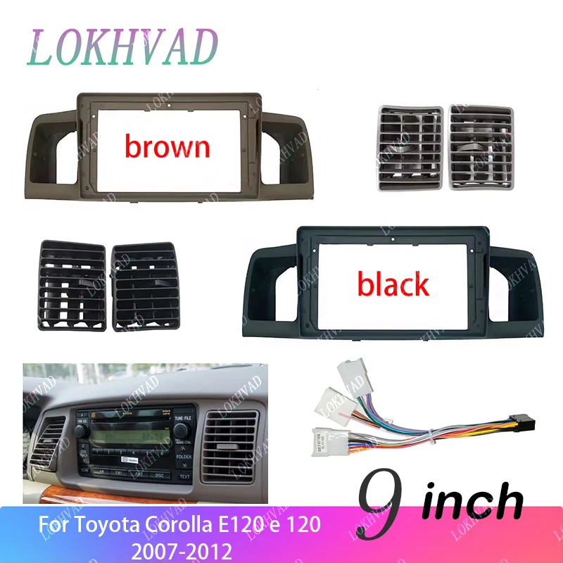 9 Inch Car Frame Fascia Adapter Canbus Box Decoder For Toyota Corolla E120 e 120 2007-2012 Android Radio Dash Fitting Panel Kit