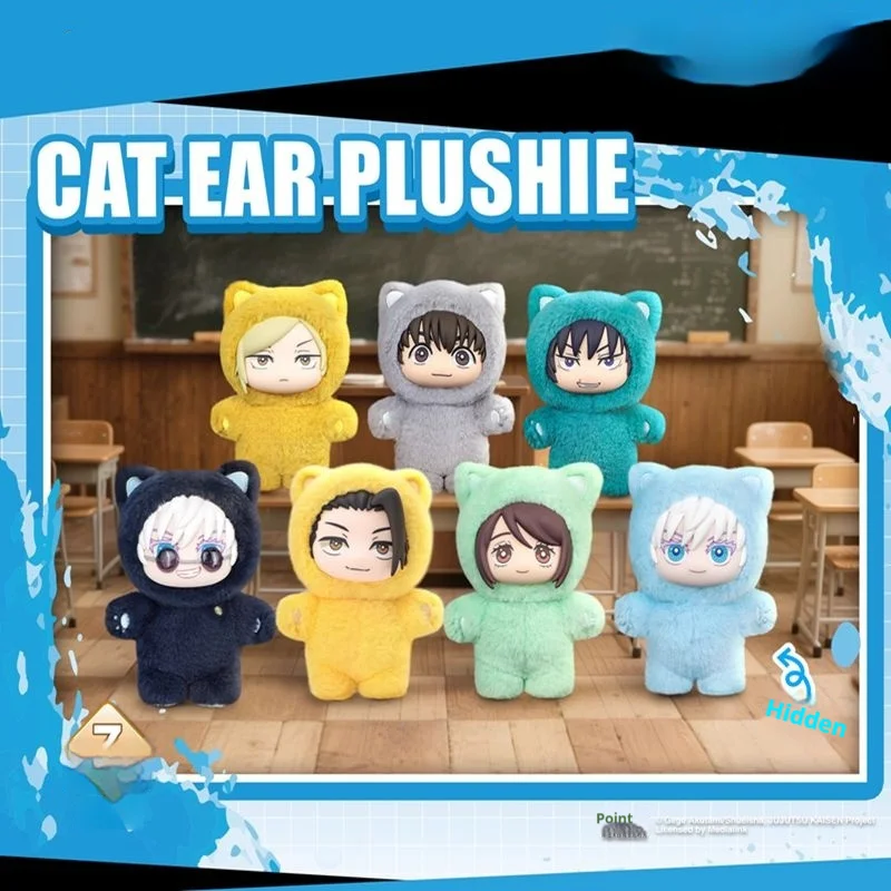 

Original Genuine Spells Return To War2 Cat Ear Plushle Series Blind Box Surroundings Doll Cute Doll Pendant Birthday Gift