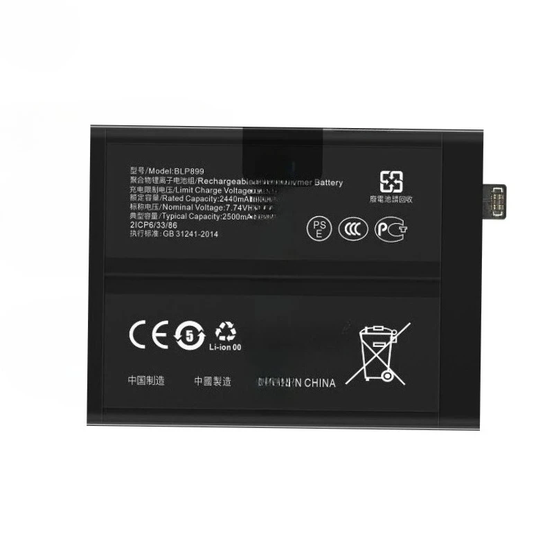 7.74V 5000mAh High Quality BLP899 Capacity Mobile Phone Replacement Battery For OnePlus 10 Pro  / 1+10 PRO Phone Battery + Tools