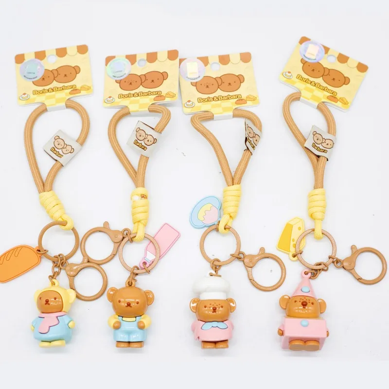 Anime Miffy Baking House Cute Keychain Action Figure Cartoon Doll Pendant Miffy Rabbit Bag Decoration Collection Gifts