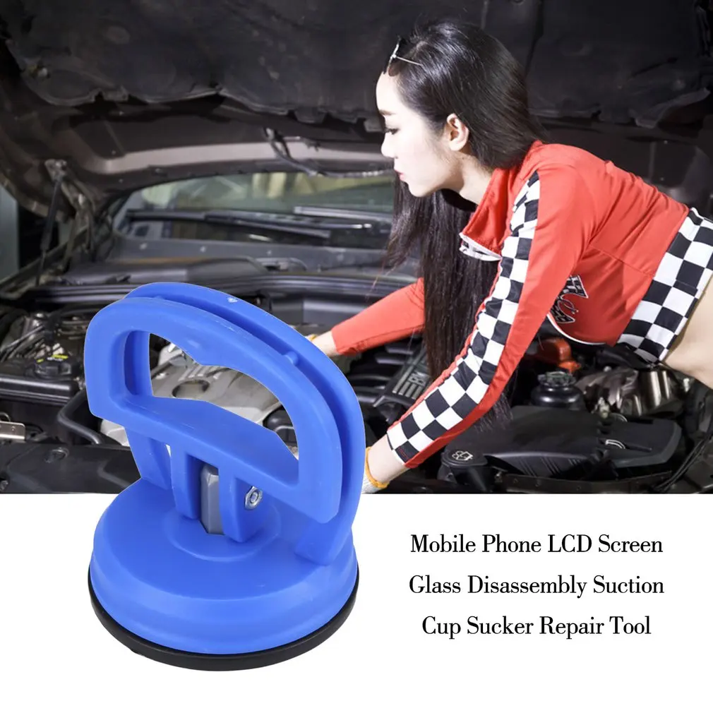 Dent Puller Bodywork Repair Panel Screen Open Tool Universal Remover Carry Tools Car Suction Cup Pad