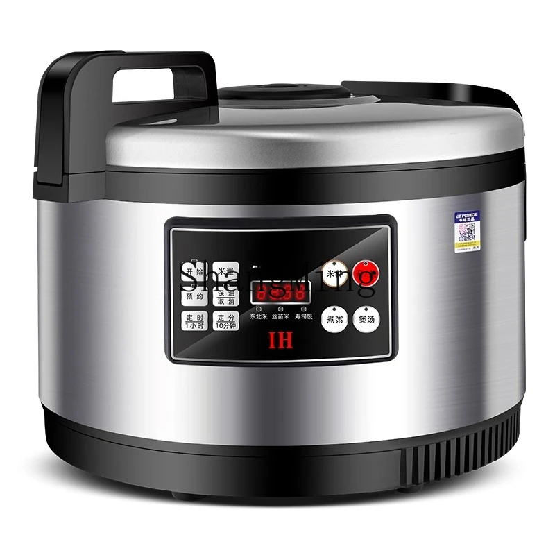 

ZYY commercial intelligent large-capacity extra-thick thermal insulation rice cooker 10L dining room super long