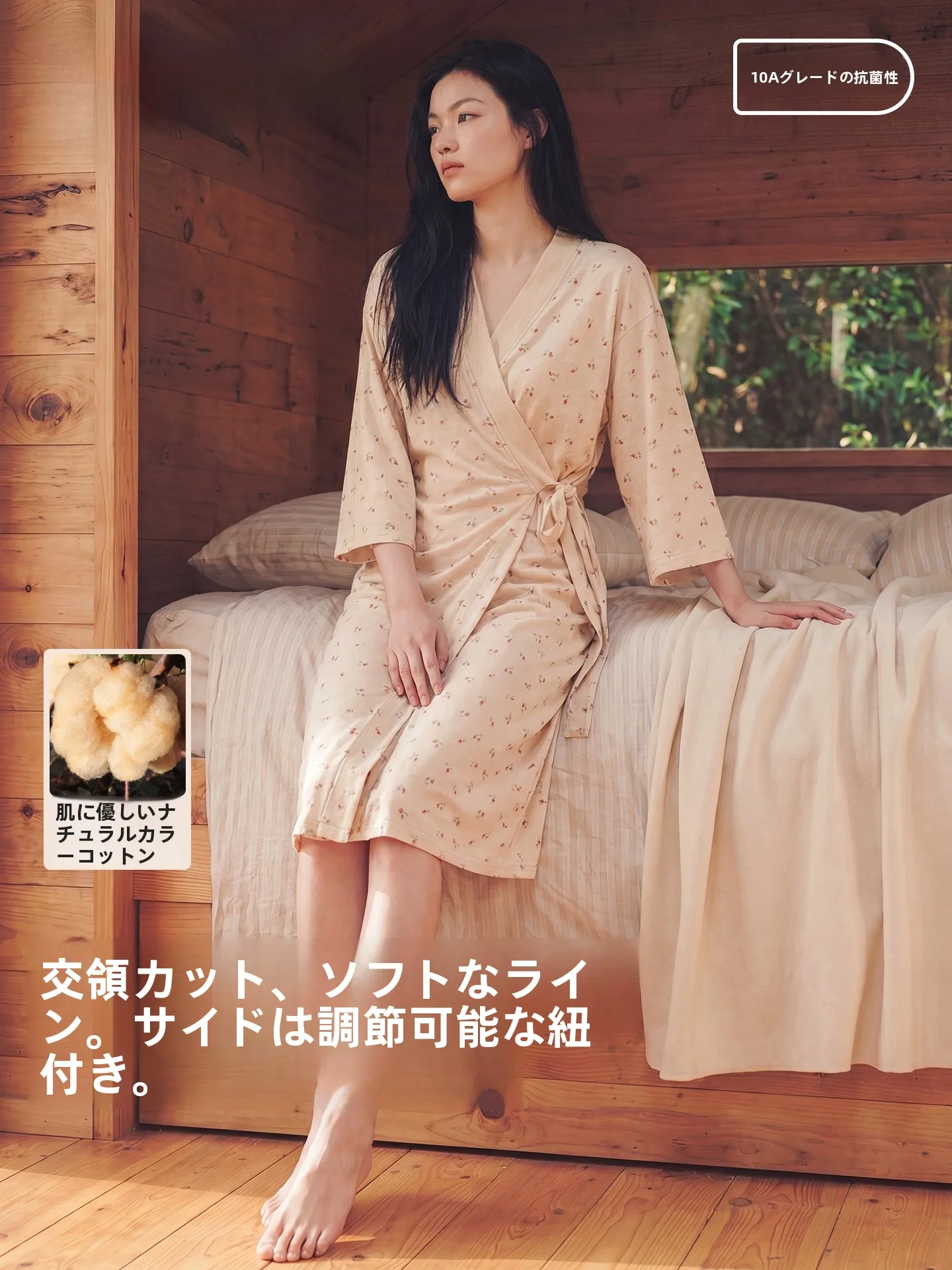 cotton-long-sleeve-women's-robe-summer-home-clothes-bathrobe-sleepwear-with-belt-floral-print-half-sleeve-gown