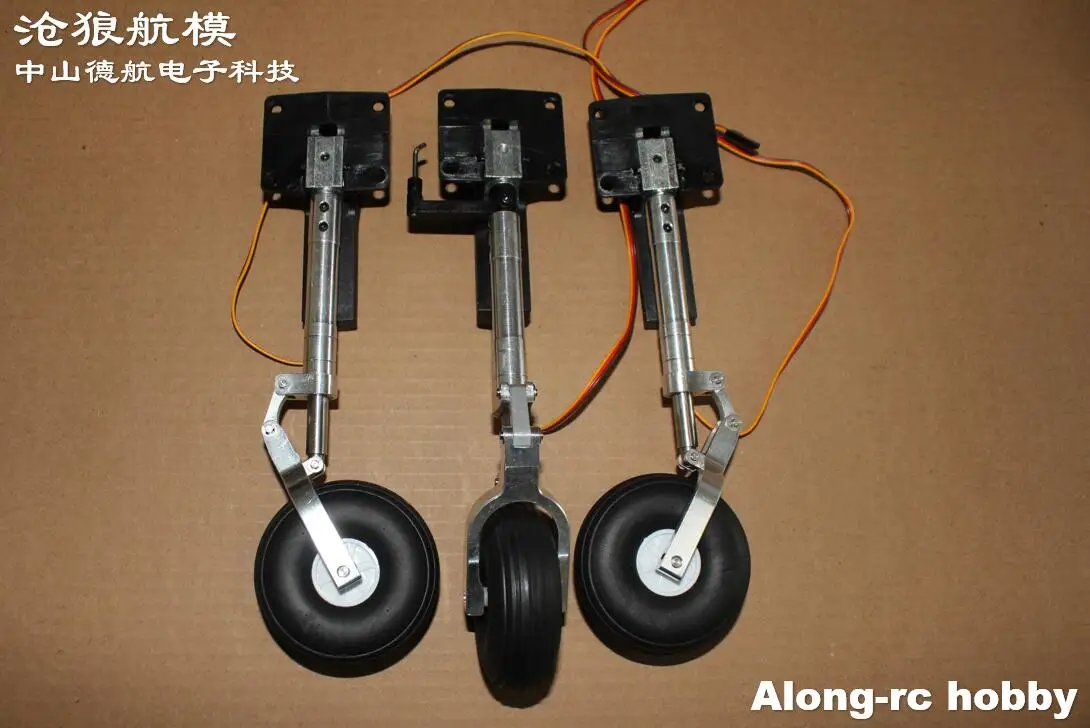 RC Airplane Part 170-220mm retractable Strengthened Damping Kneeling Landing Gear Suitable for 5-10kg Aircraft EDF Plane Models