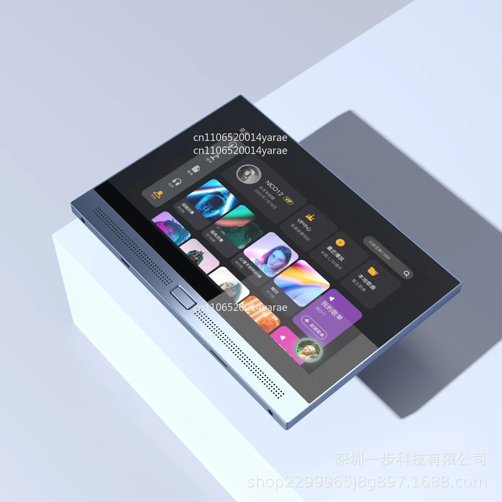 

Это быть подключен к приложениям Mijia и поддержке Xiao Ai для управления 10-дюймовым интеллектуальным центральным экраном управления.