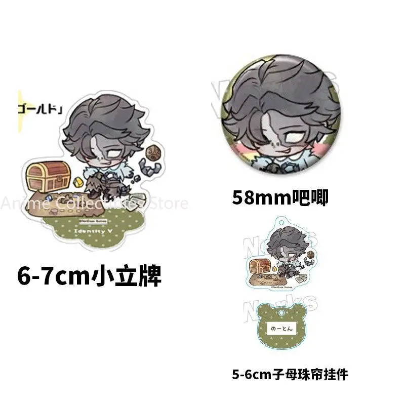 3 pièces Identity V Fool's Gold Ada Mesmer Emil Cosplay Anime Badge Broche Dessin Animé Plaque de Présentation en Acrylique Porte-clés de Bureau Pendentif