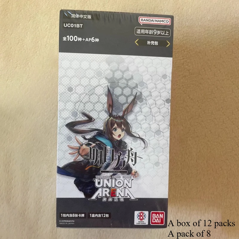 الرسمية بانداي الاتحاد الساحة UA30BT الفرسان الداعم حزمة النسخة الصينية المبسطة مختومة أنيمي لعبة ببطاقات ورقية جمع TCG هدية #2