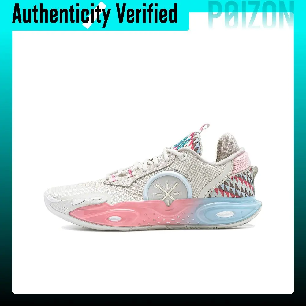 Li Ning Wade ALL City 12 Low top BOOM Technology Basketball Shoes Men's Beige ABAU015-5
