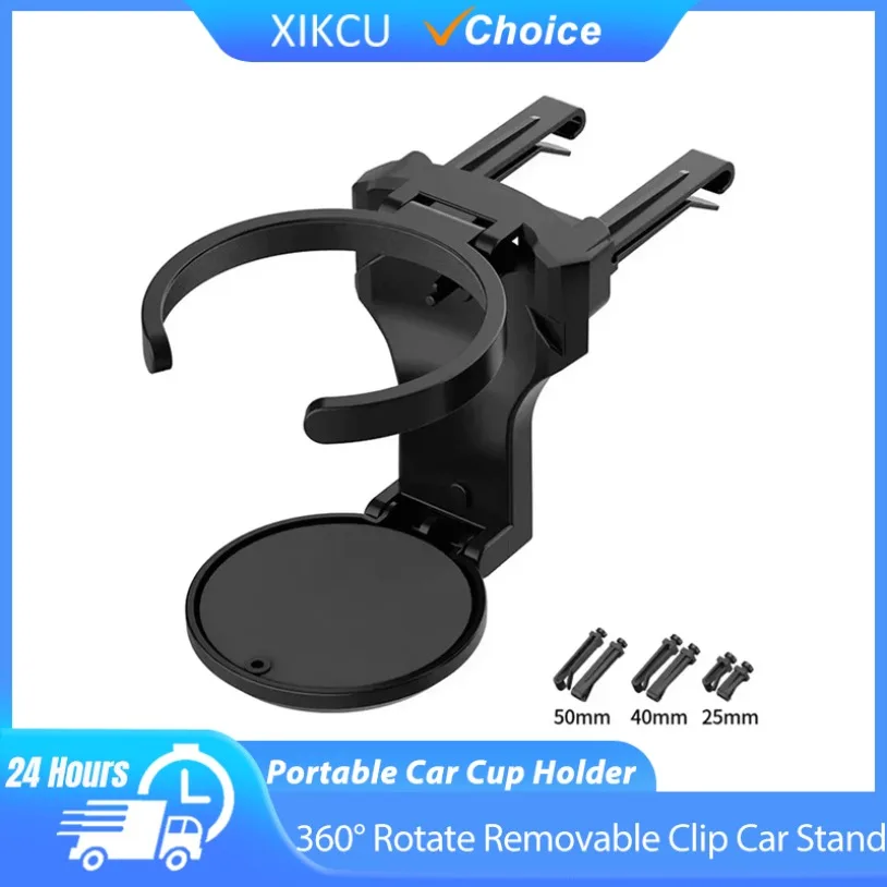 Suporte de copo portátil para carro, saída de ventilação, copo de bebida, antiderrapante e estável 360 °   Gire acessórios interiores do carro com clipe removível