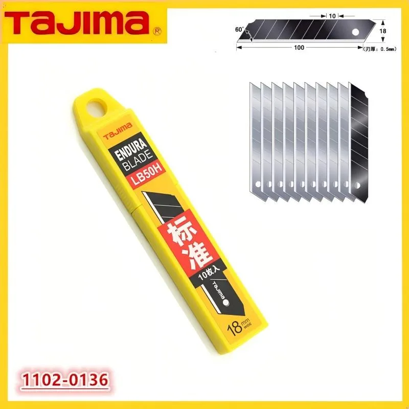 

Сменные лезвия для универсального ножа TAJIMA 1102-0136(LB50H), 10 шт., 22 мм, стандартные запасные лезвия, аксессуары для инструментов