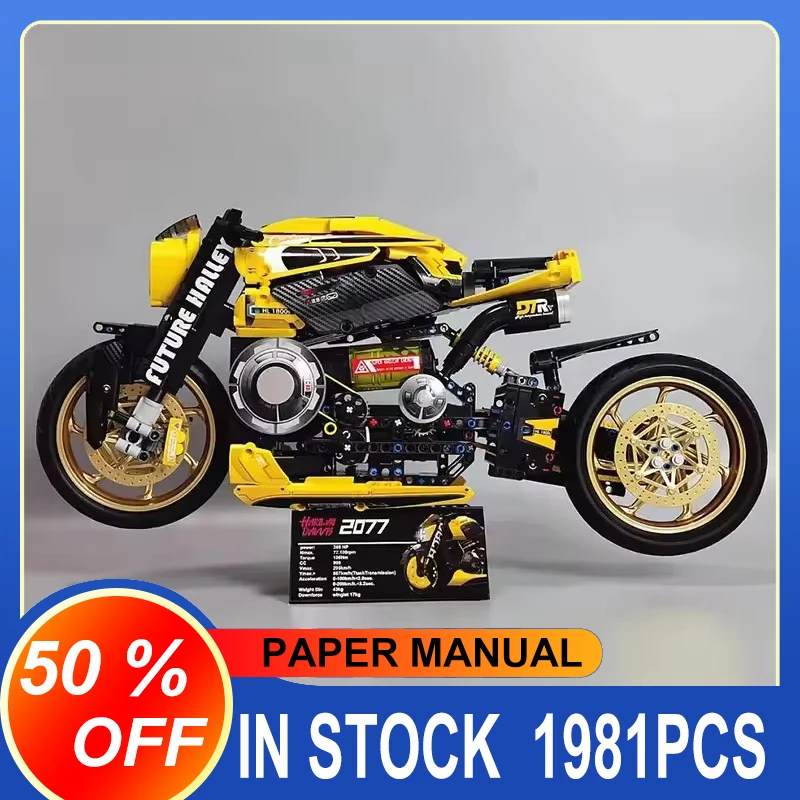 KBOX 10506 MOC ชุดเทคนิค 1:5 รถมอเตอร์ไซค์วิบาก ตัวต่อบล็อก ของเล่นตัวต่อ ของขวัญคริสต์มาสสำหรับเด็ก