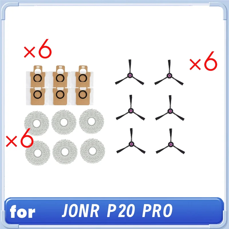 

【PLAISIR】Аксессуары для пылесоса Jonr P20 Pro: боковая щетка, тряпка, мешок для пыли, улучшенная эффективность уборки, долговечные запасные части