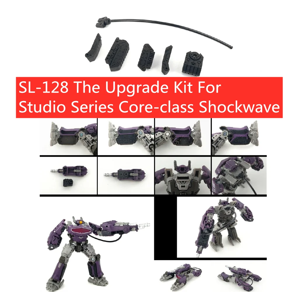 New Energy Conduit SL-128 Upgrade Kit For Studio Series Core-class SS Shockwave Accessories