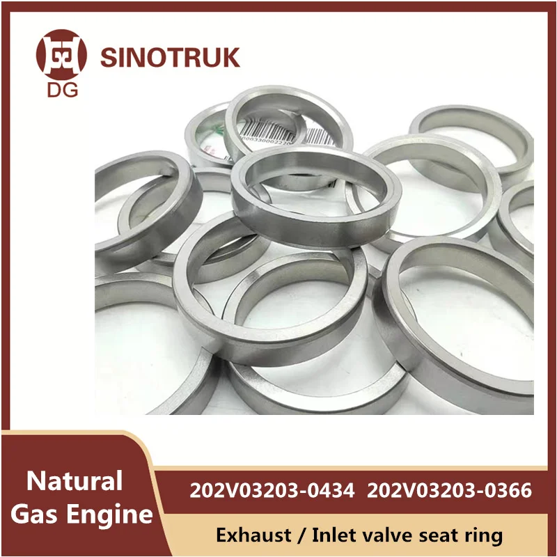 202V03203-0434 Exhaust valve seat ring 202V03203-0366 Inlet valve seat ring For SIONTRUK SITRAK Howo Hohan Natural Gas Engine