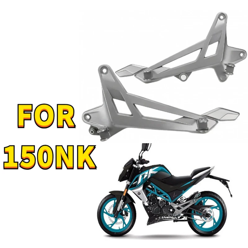 

Аксессуары для мотоциклов CFMOTO 150NK CF150-3, передние и задние левые и правые кронштейны для подножек, кронштейн для подключения подставки для ног