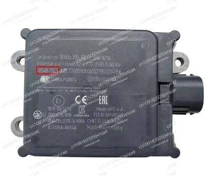 

ARS408-21 German Continental Millimeter Wave Radar 77GHz Send ROS Routine Upper Computer Software and Hardware Set