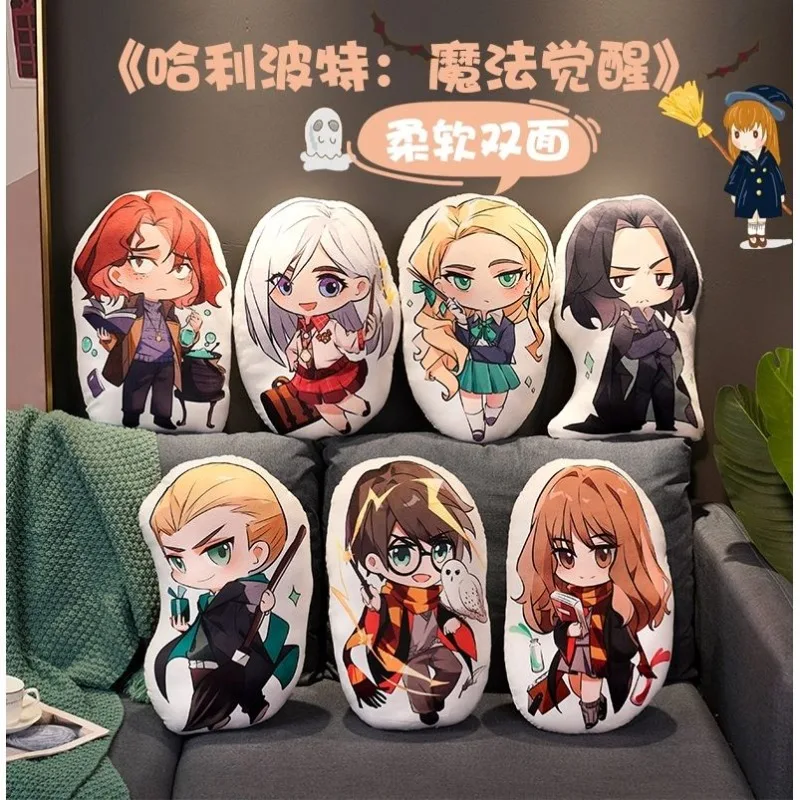 

Popular Anime Harry Potter Pillow Sofa Doll Pillow Soft Double sided Printing Student New Semester Gift