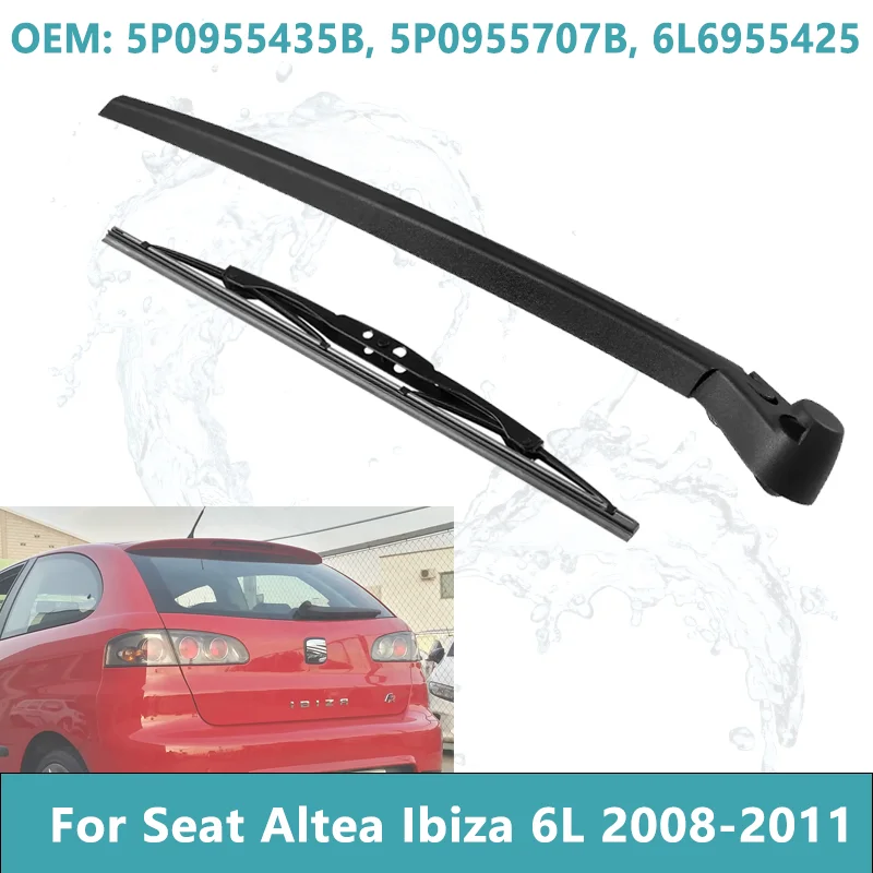 

Щетка стеклоочистителя задняя 14 дюймов для Seat Altea Ibiza 6L 2012 2011 2010 2009 2008 2007 2006 2005 2004