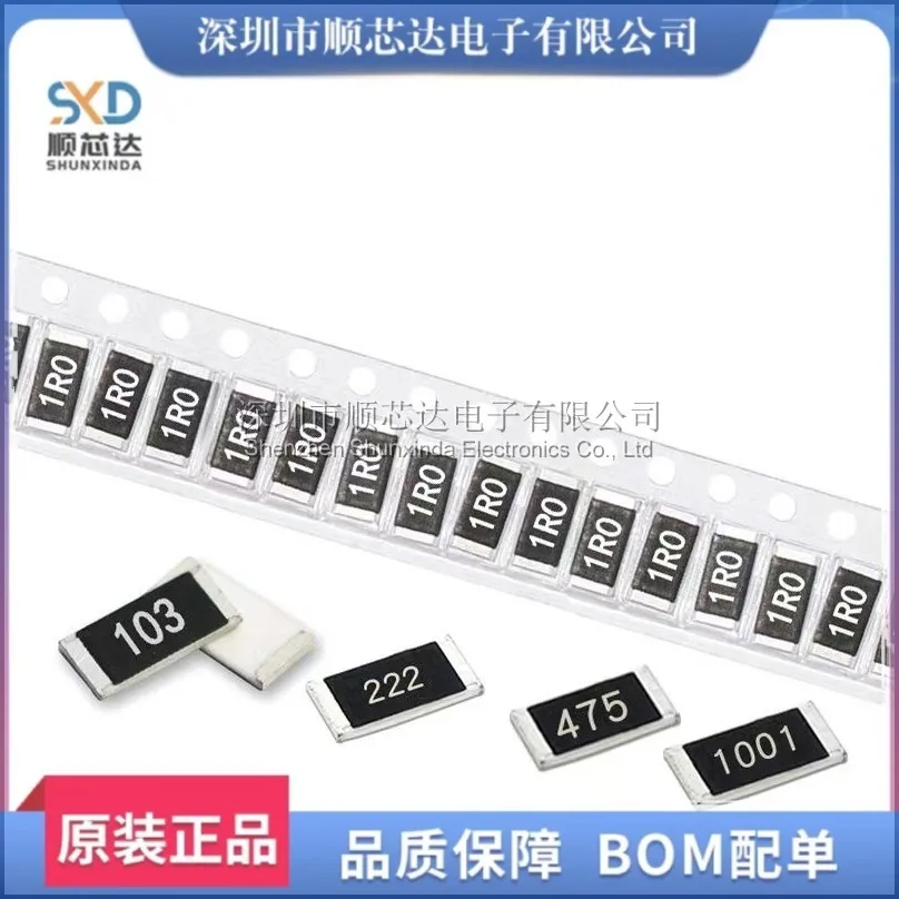 

50PCS/LOT 2512 SMD Chip Resistor 5% 0R-1M R001 R010 R100 R020 1R 10R 100R 1K 10K 100K 1M ohm