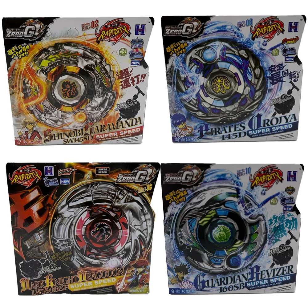 Takara Tomy Metal Fusion Gyro BBG01 BBG02 BBG06 BBG08 BBG09 BBG10 BBG12 BBG13 BBG22 Rotierendes Spielzeug-Geschenk