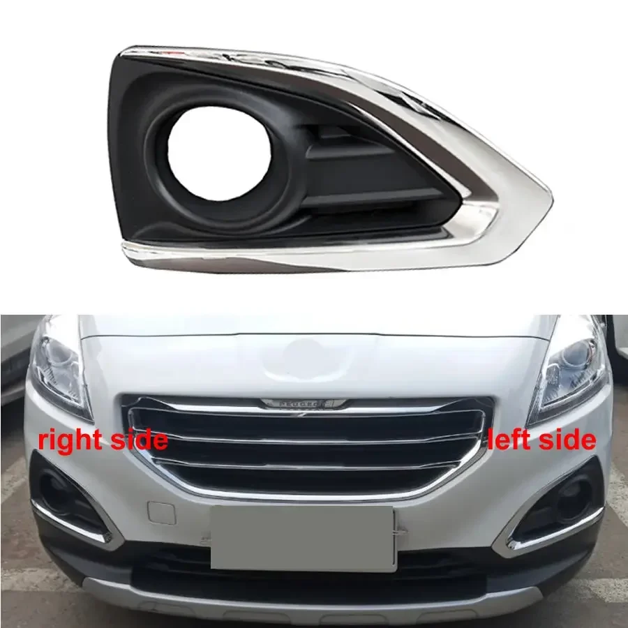 

For Peugeot 3008 2013 2014 2015 No Radar Hole Fog Light Cover Trims Front Bumper Lower Grille Fogs Lamp