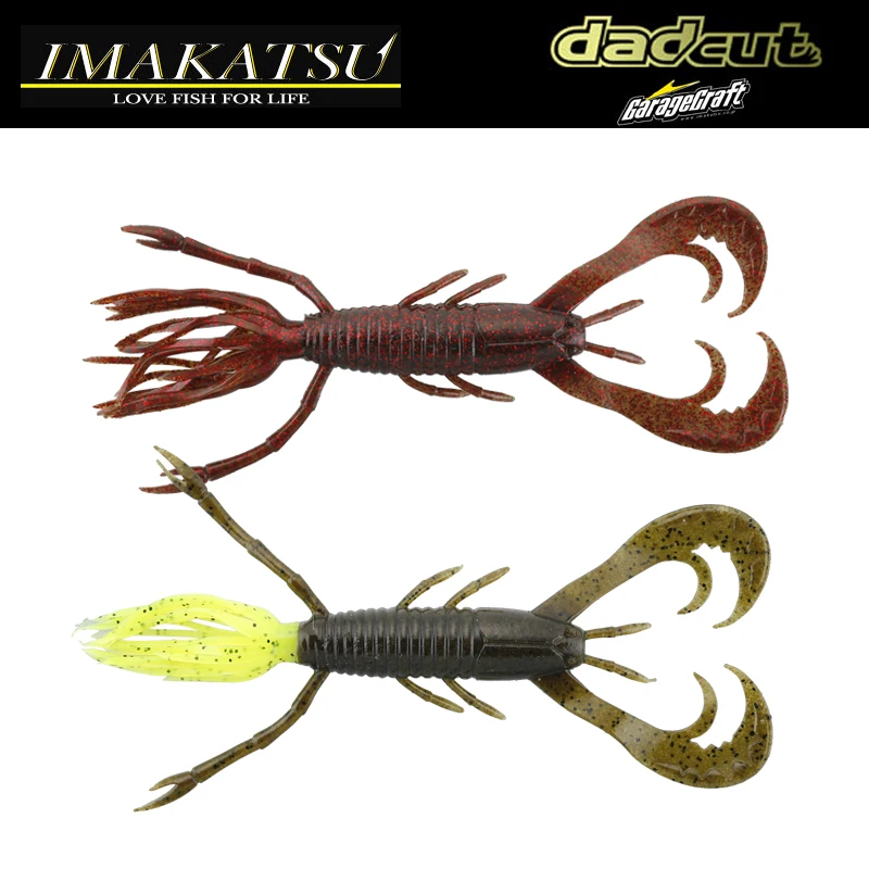

Japan Original IMAKATSU Lure DADCUT Multi-purpose High Specific Gravity Soft Bait Shrimp Type Soft Bait 3 Inch 4 Inch Spot