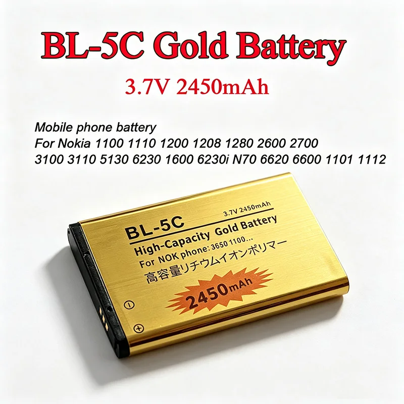 High Capacity Gold Battery BL 5C BL-5C BL5C Mobile Batteries 3.7V for Nokia 1100 1110 1112 2600 2610 6230 6600 3650 N70 N91 N72
